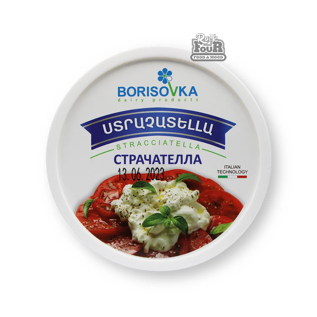 Stracciatella cheese "Borisovka" 200g